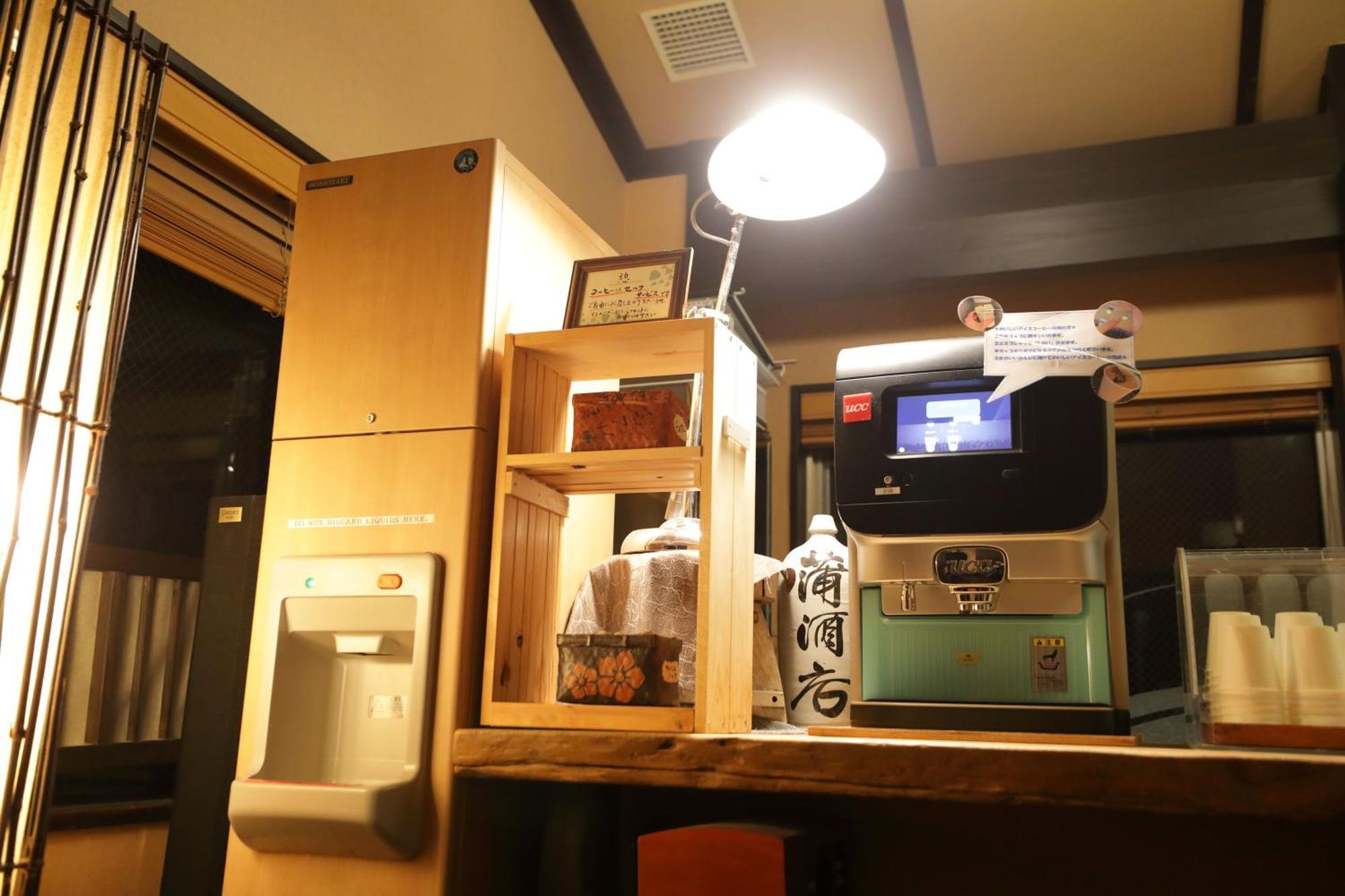 Miyama Ouan Kyoritsu Resort Takayama  Eksteriør billede A coffee shop in Japan