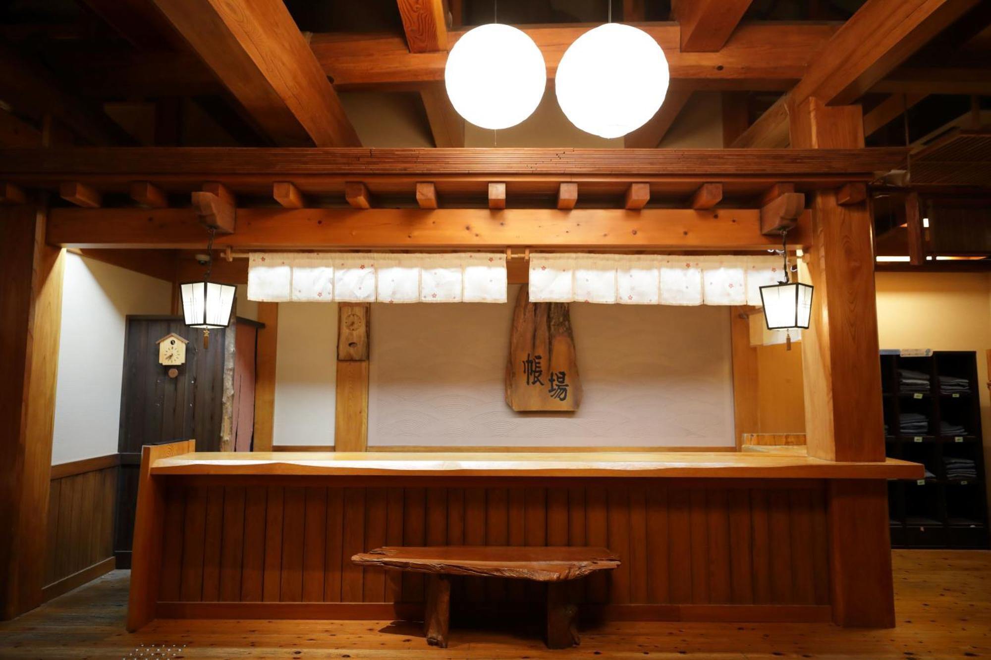 Miyama Ouan Kyoritsu Resort Takayama  Eksteriør billede A traditional Japanese restaurant