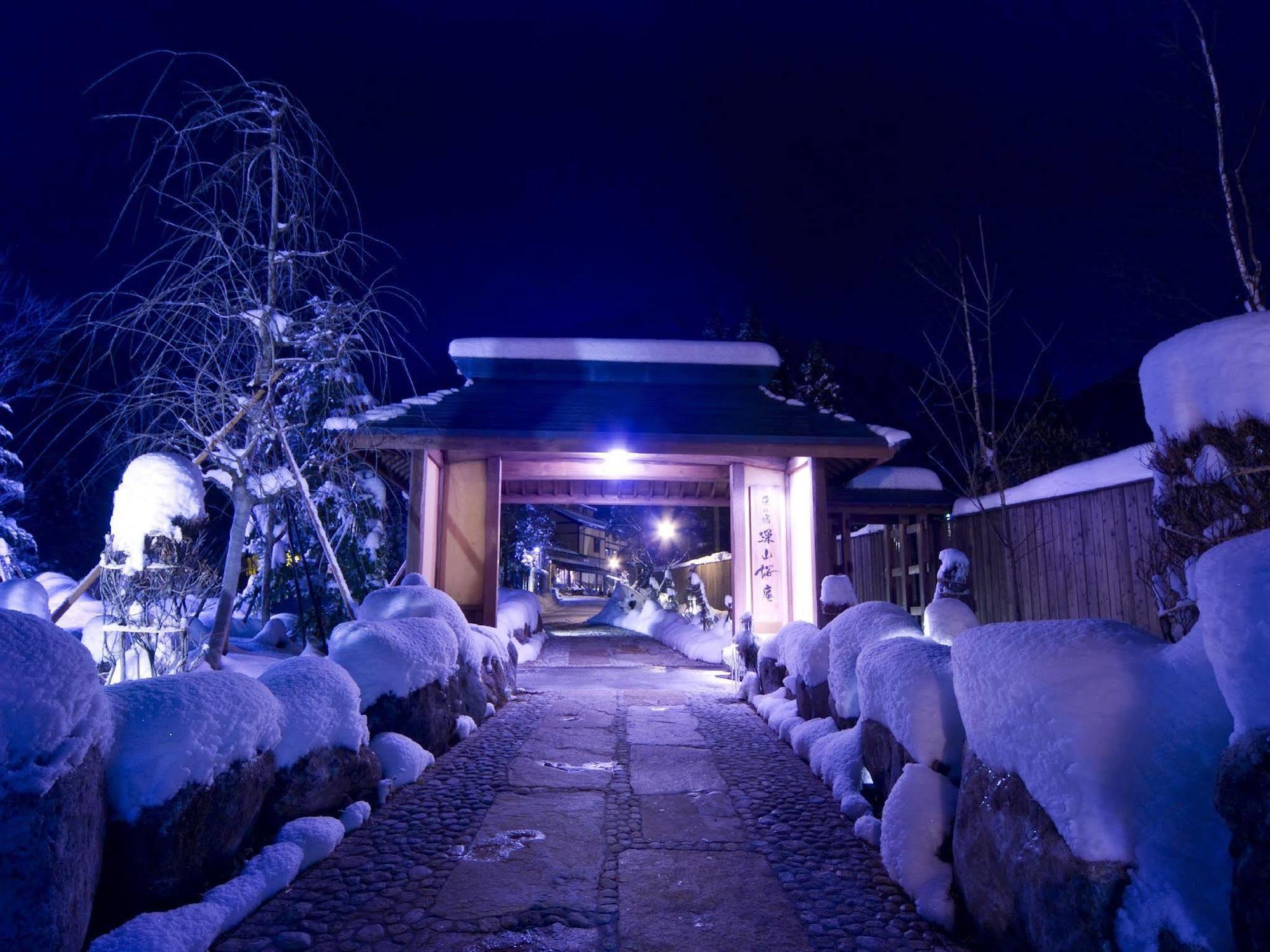 Miyama Ouan Kyoritsu Resort Takayama  Eksteriør billede The entrance to the hot spring